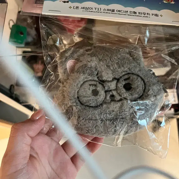 [BUNJANG] T1 Special Edition Doll Pouch Keyring / 온 세상이 T1 스페셜 에디션 인형 파우치 키링