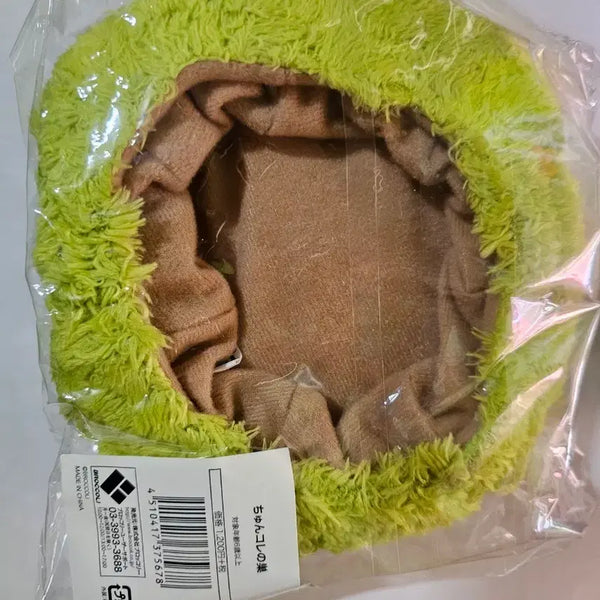[BUNJANG] Chung Kore Nest Doll Nest Sealed / 츙코레 둥지 인형둥지 미개봉, 새둥지 인형 둥지