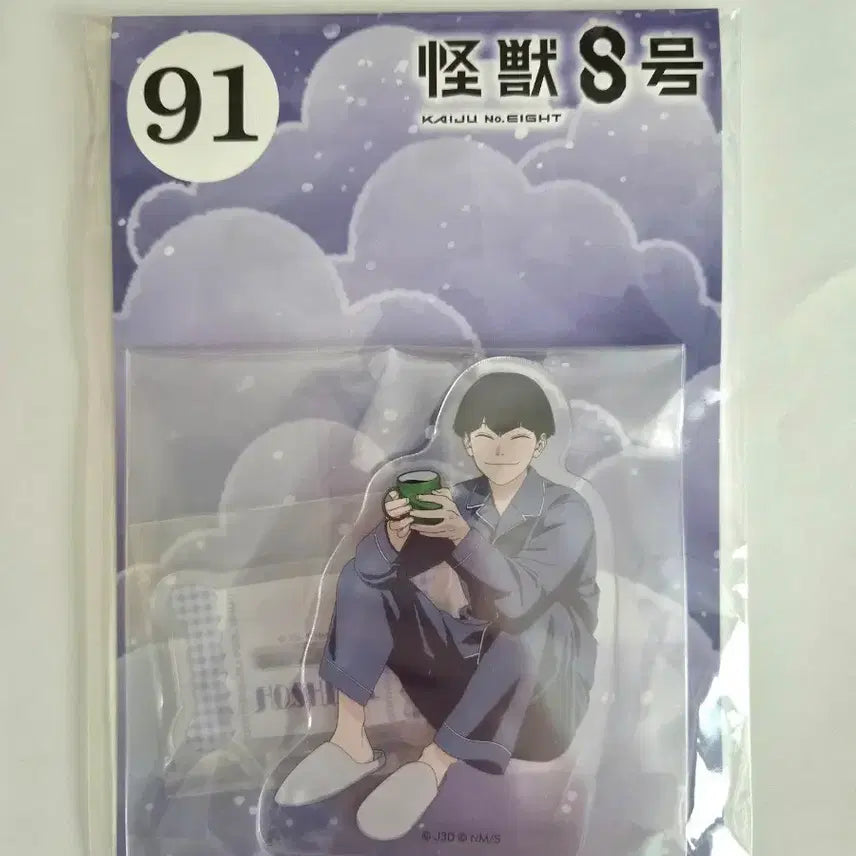 [BUNJANG] Kaiju No. 8 Soushiro Hoshina Pajama Acrylic Stand / 오늘만!!)괴수8호 호시나 소우시로 점페 잠옷 아크릴 스탠드