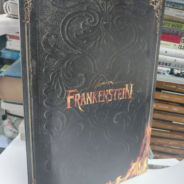 [BUNJANG] Musical Frankenstein Program Book / 뮤지컬 프랑켄슈타인 프로그램북
