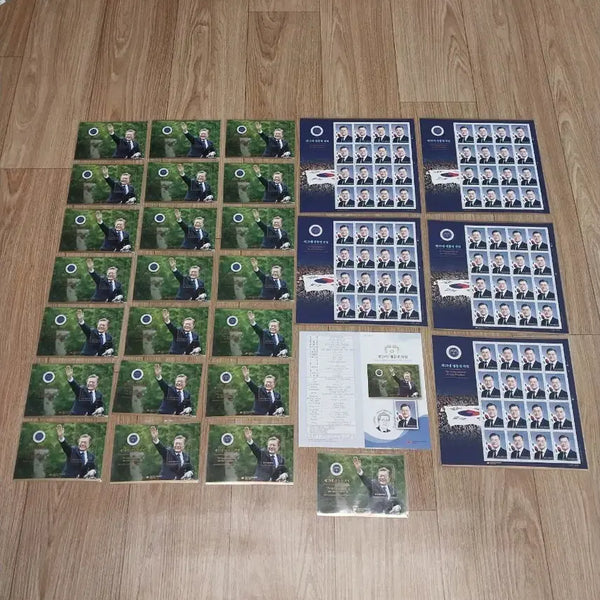 [BUNJANG] Moon Jae-in Presidential Inauguration Commemorative Stamp Sheet & Pamphlet / 문재인 대통령 취임 기념 우표 / 시트 전지 팜플렛