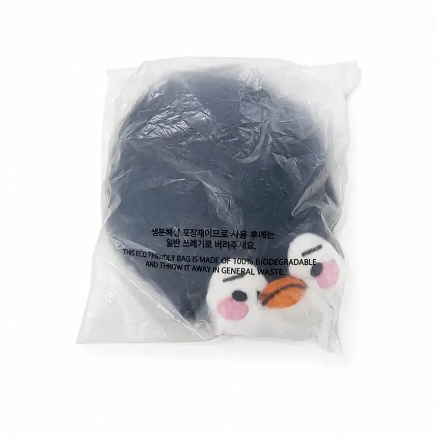 [BUNJANG] Lee Junho Midnight Sun Pengpengi Scrunchie / 이준호 미드나잇선 펭펭이 스크런치 새상품