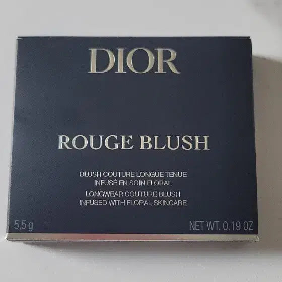 [BUNJANG] Dior Rouge Blush 458 / [미개봉 새상품] 디올 루즈 블러쉬 458