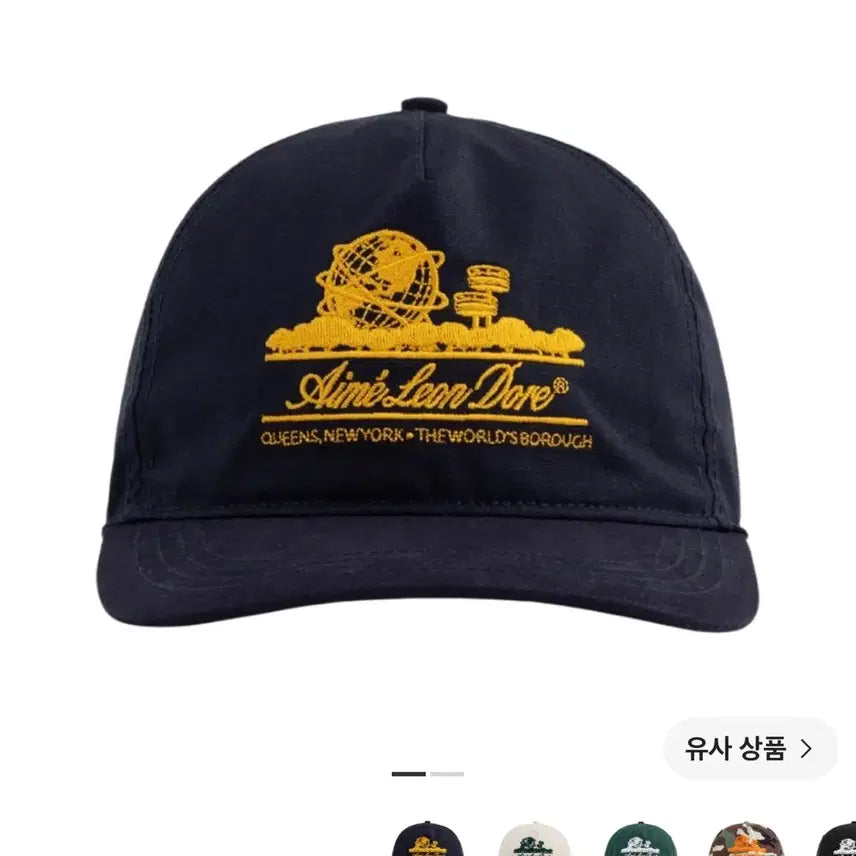 [BUNJANG] Aimé Leon Dore Unisper Hat Evening Blue / [새상품] 에메 레온 도르 유니스피어 햇 이브닝 블루