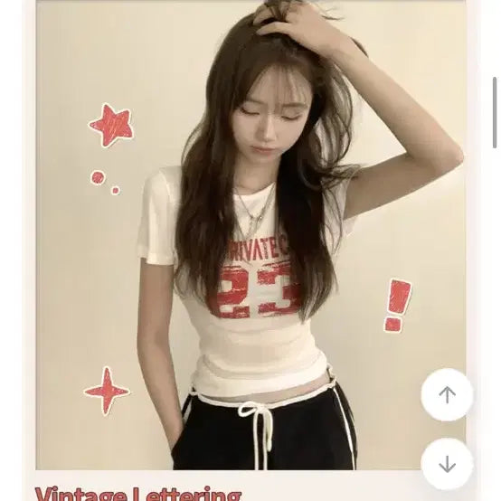 [BUNJANG] Shirring T-Shirt / 새상품 셔링 티셔츠