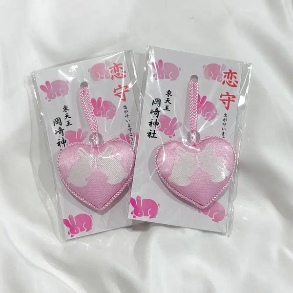 [BUNJANG] Okazaki Shrine Rabbit Omamori Amulet / 교토 오카자키신사 토끼신사 토끼 오마모리 부적 선물 기념품