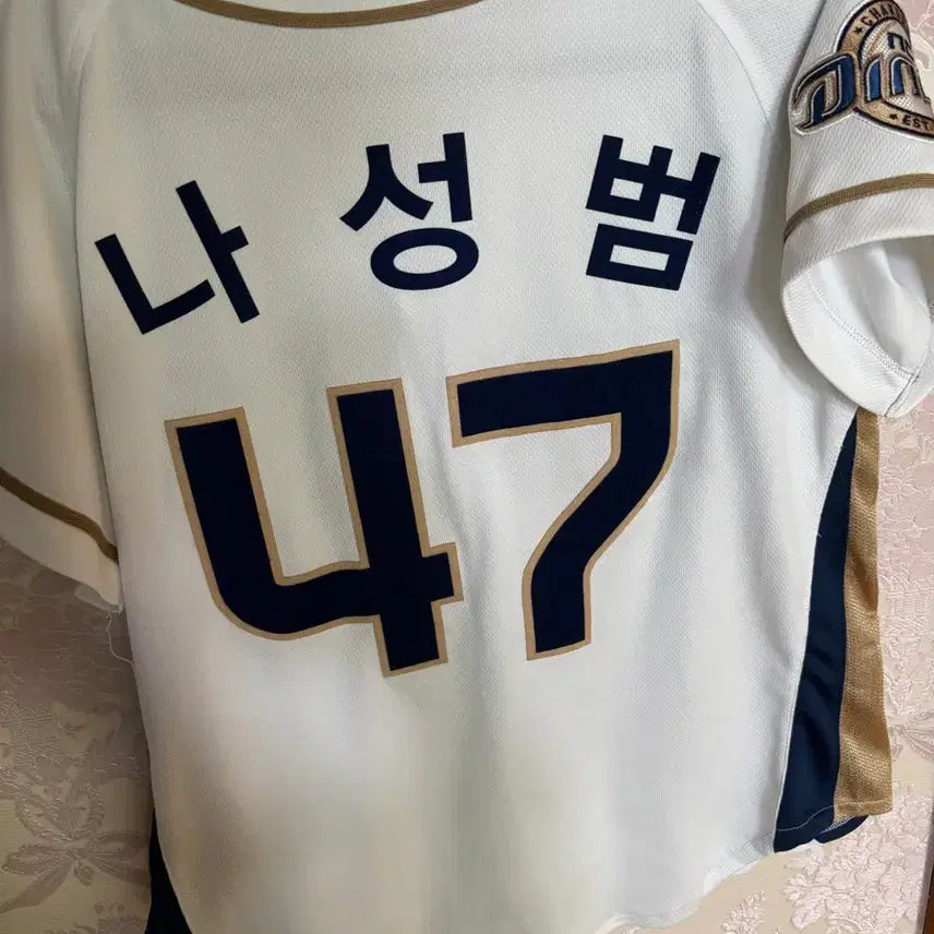[BUNJANG] NC Dinos Na Sung-bum Baseball Jersey Size 85 / 나성범 유니폼
