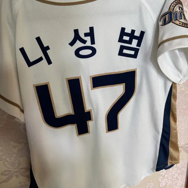 [BUNJANG] NC Dinos Na Sung-bum Baseball Jersey Size 85 / 나성범 유니폼