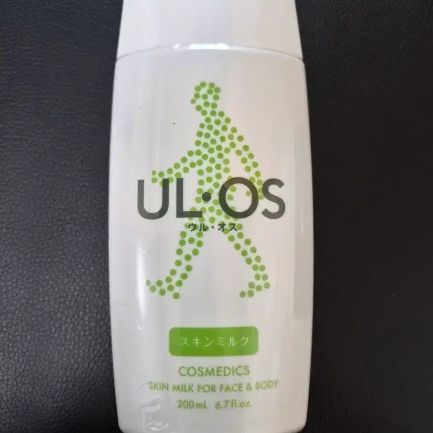 [BUNJANG] Uriage Skin Milk + D'Alba Tone-Up Purple Sun Cream + Body Brush / 우르오스 , 달바 톤업 퍼플 선크림  + 바디브러쉬