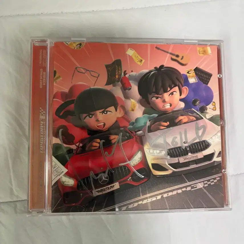 [BUNJANG] TOIL Rilremalz CD / 토일 릴러말즈 cd