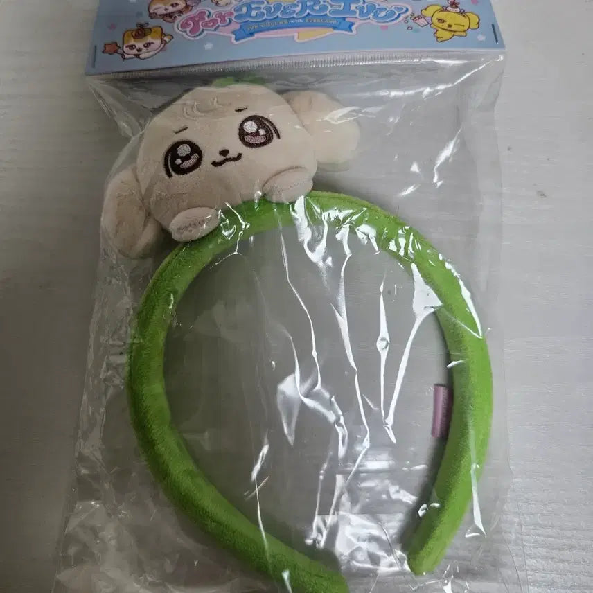 [BUNJANG] IVE An YuJin Everland Mini-B Headband (Sealed) / 미개봉 아이브 ive 에버랜드 미니브 머리띠 안유진 강안지