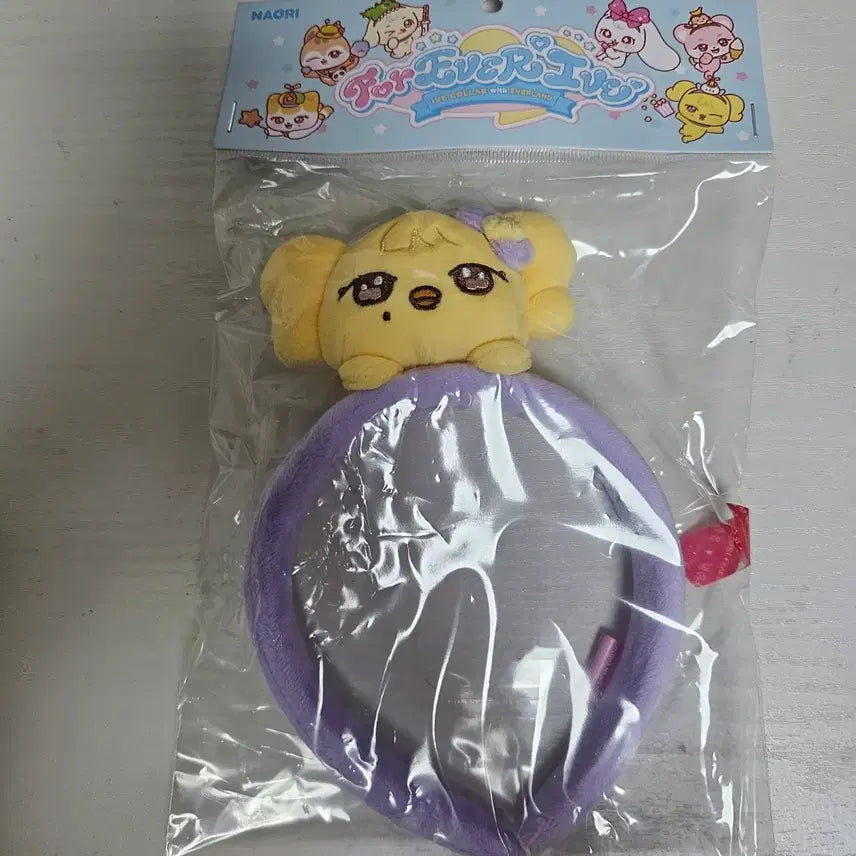 [BUNJANG] IVE Everland Mini-B Headband Nao-ri Rei (Sealed) / 미개봉 아이브 ive 에버랜드 미니브 머리띠 나오리 레이