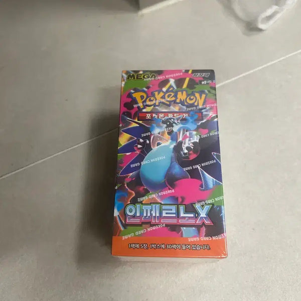 [BUNJANG] Pokémon TCG Inferno X Booster Box / 슈링크O) 포켓몬 카드 인페르노X 1박스