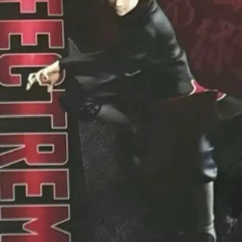 [BUNJANG] Naruto Akatsuki Sasori Figure / 나루토 아카츠키 사소리 피규어