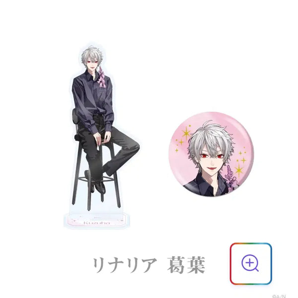 [BUNJANG] Rinaria Kuzha Acrylic Stand & Can Badge Set / 리나리아 쿠즈하 아크릴,캔뱃지 세트 판매