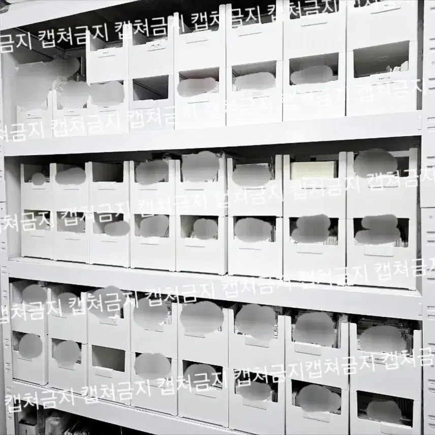 [BUNJANG] Ins Stickers Bundle Set / 아묻따 인스판매  인스처분 다꾸 인물집 인물인스 배경인스
