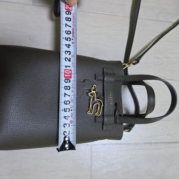 [BUNJANG] Hazzys Khaki Crossbody Bag / 헤지스 가방 카키색
