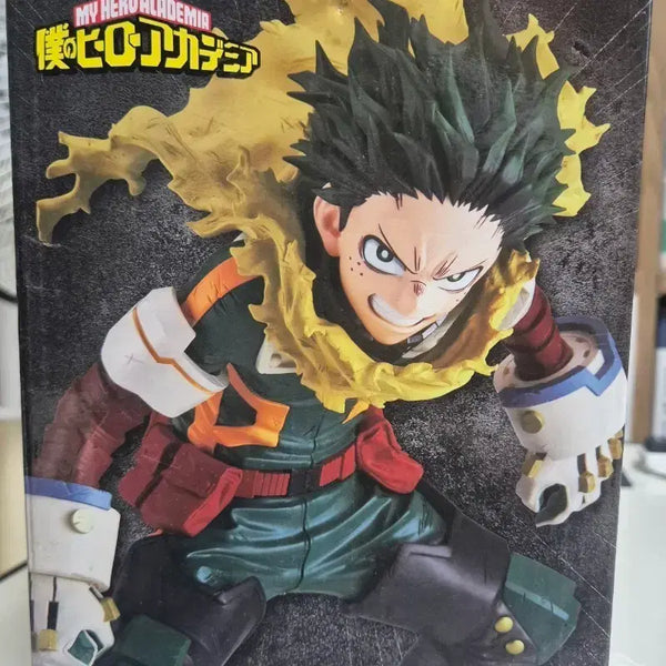 [BUNJANG] Izuku Midoriya Grandista Figure / 나히야 미도리야 그랜디스타 피규어