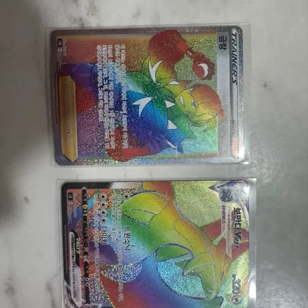 [BUNJANG] Pokemon Card Raihan & Duraludon VMAX Hyper Rare Bundle Set / 포켓몬카드 금랑 보만다 VMAX 하이퍼레어 일괄 판매합니다