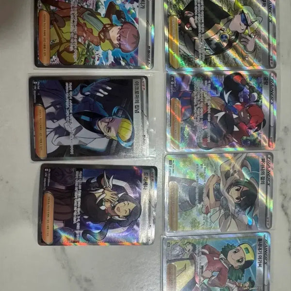 [BUNJANG] Pokemon TCG Trainer Cards - Assorted Series / 포켓몬카드 다양한 트레이너스 카드 판매합니다