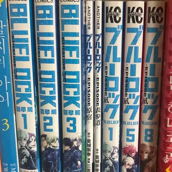 [BUNJANG] Blue Lock: Episode Nagi Manga + Special Edition Bonus Set / 블루록 에피나기 만화책+에피나기 특전 일괄