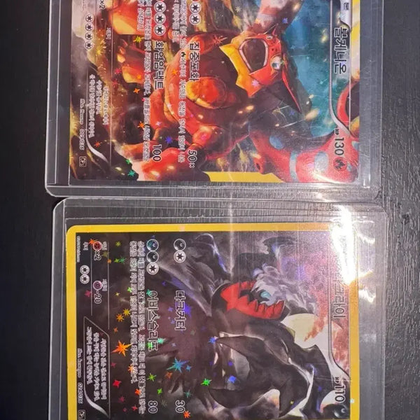 [BUNJANG] Pokemon Illustration Card Darkrai Volcanion 2016 / 포켓몬카드 2016 포켓몬 일러스트 카드 다크라이 볼케니온
