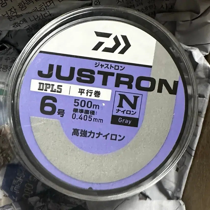 [BUNJANG] Daiwa Justron 6 Fine Line Fishing Line 500m (New Model, Grey) / 다이와 신형 낚시줄 저스트론 6호 신형 그레이색상 500m 미개봉 새상품