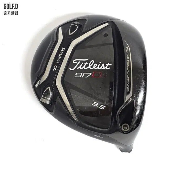 [BUNJANG] Titleist 917 D3 9.5 Degree Driver Head / 타이틀리스트 917 D3 9.5도 드라이버 헤드 0701