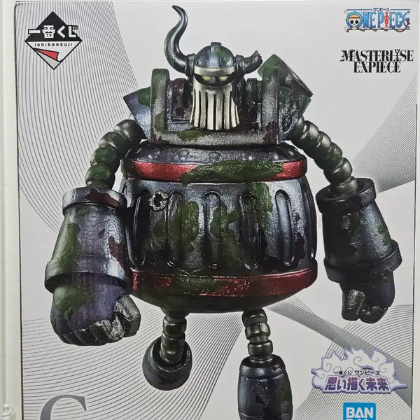 [BUNJANG] One Piece Imaginary Future C Prize Emet Figure (Sealed) / [미개봉] 원피스 상상의 미래 C상 - 에메트