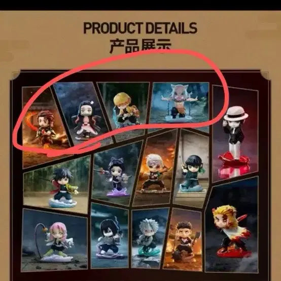 [BUNJANG] Pop Mart Demon Slayer: Kimetsu no Yaiba Battle Figure Tanjiro, Nezuko, Zenitsu, Inosuke / 팝마트 귀멸의칼날 배틀 피규어 탄지로 네즈코 젠이츠 이노스케