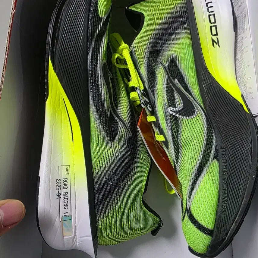 [BUNJANG] Nike ZoomX Vaporfly NEXT% 4 Running Shoes (255mm) / 나이키 줌X 베이퍼플라이 넥스트% 4 255mm