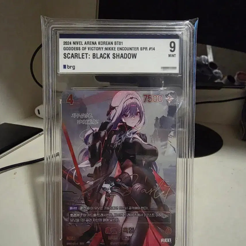 [BUNJANG] Nier Arena NIKKE Hongryeon Heukyeong BRG9 SPR Signed Card / 니벨아레나 니케 홍련 흑영 brg9 spr사인카드