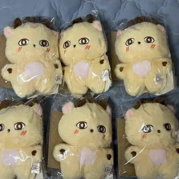 [BUNJANG] Park Jihoon 'Sosimi' Plush Doll / 박지훈 인형 소심이