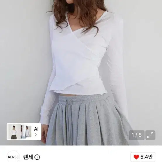 [BUNJANG] LENCE V-Neck Wrap Long Sleeve T-Shirt White / 새상품 렌세  V넥 랩 긴팔 티셔츠 화이트