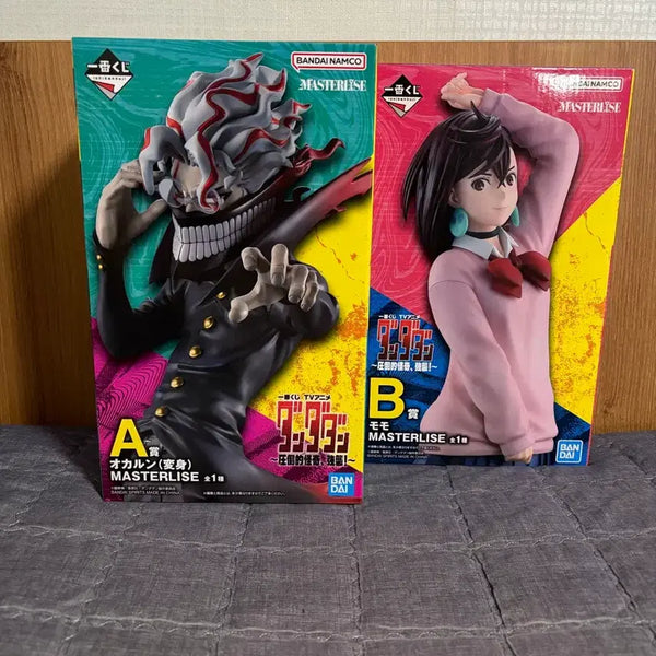 [BUNJANG] Dandadan Momo & Okarun Ichiban Kuji Figure Bundle Set (Opened) / 단다단 모모,오카룽 피규어 제일복권 일괄판매