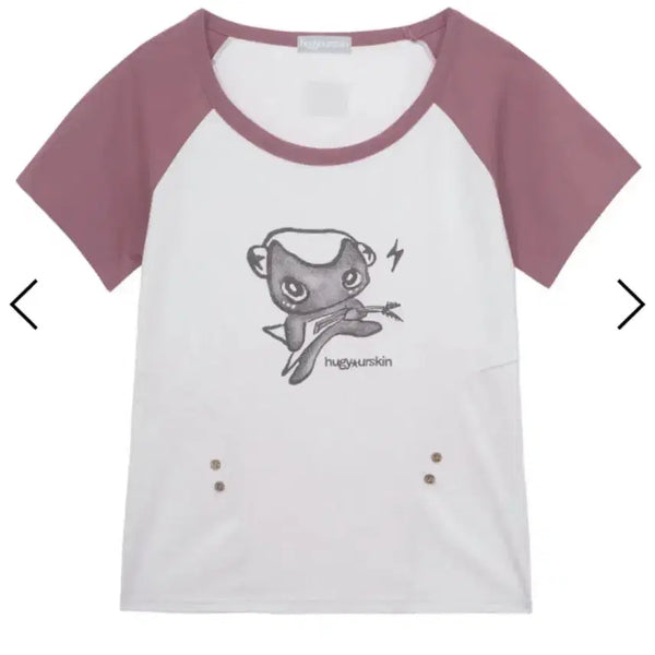 [BUNJANG] Hug Yourskin Rockstar Hugging Short Sleeve T-Shirt / 허그유어스킨 락스타 허깅 반팔 티셔츠