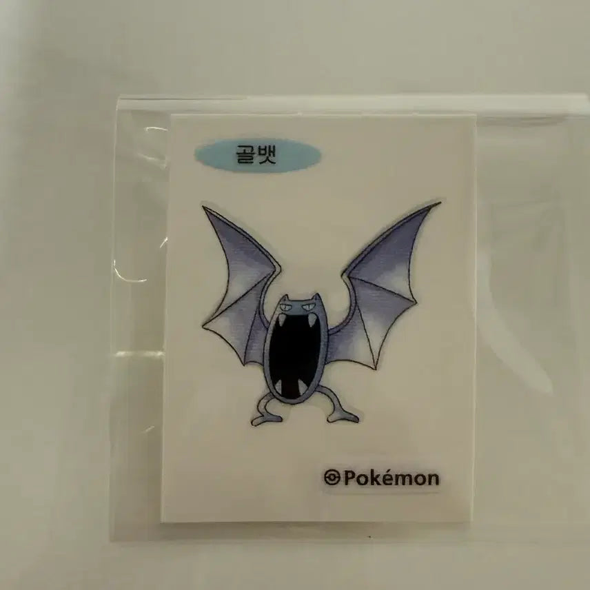 [BUNJANG] Golbat Pokémon Sticker / 골뱃 포켓몬 띠부씰