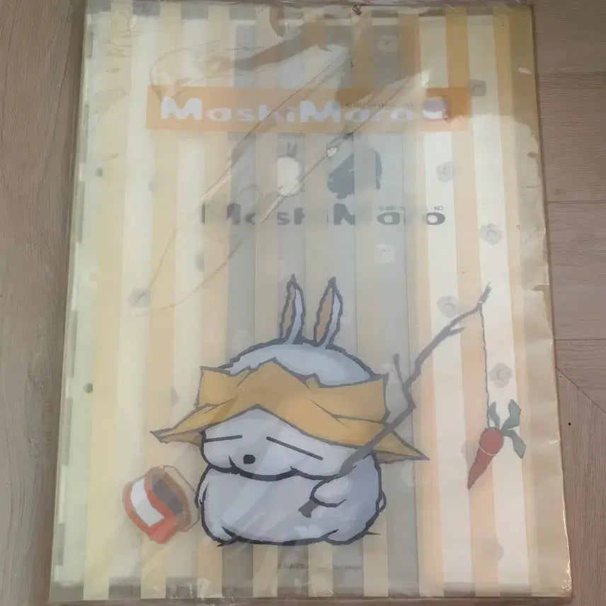 [BUNJANG] Mashimaro 20-Sheet File Folder / 고전문구 마시마로 20매 화일