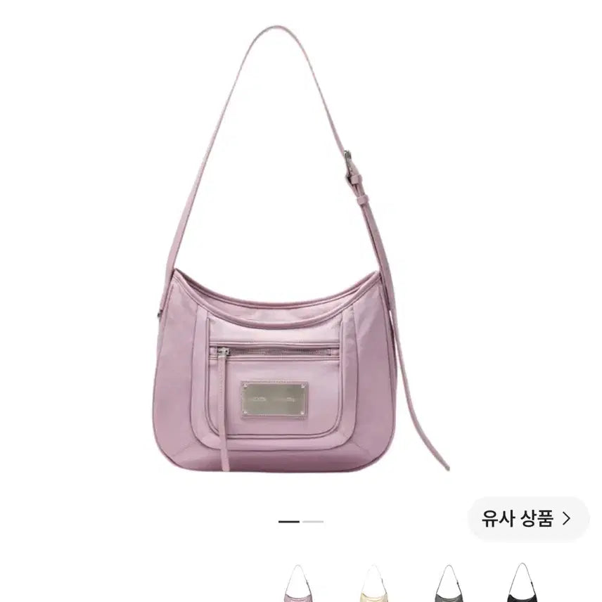 [BUNJANG] Matinkim Lilac Shoulder Bag / 마뗑킴 라일락 숄더백