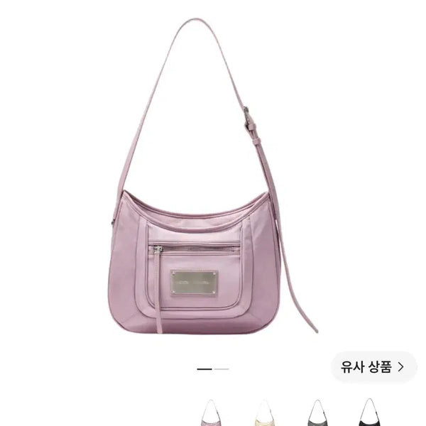 [BUNJANG] Matinkim Lilac Shoulder Bag / 마뗑킴 라일락 숄더백