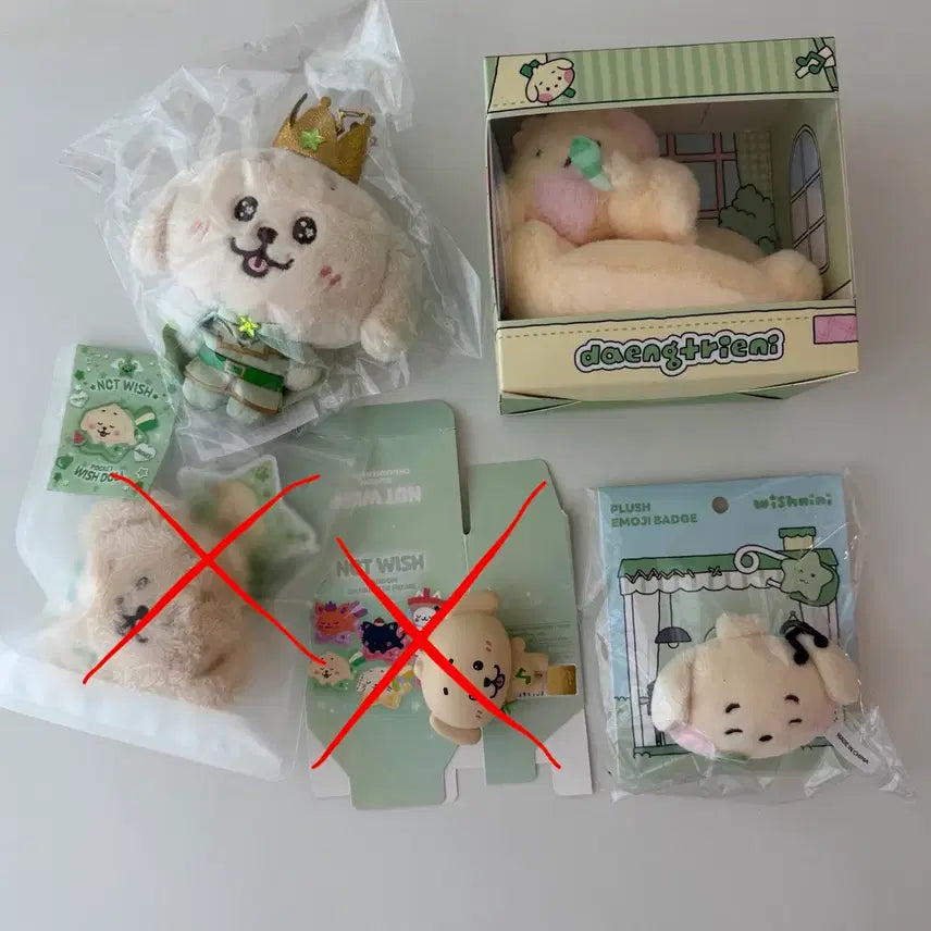 [BUNJANG] NCT WISH Jaehee Bundle Set / 엔시티위시 탈덕처분(재희) 원가 이하 or 시세이하 가격 사진 참고