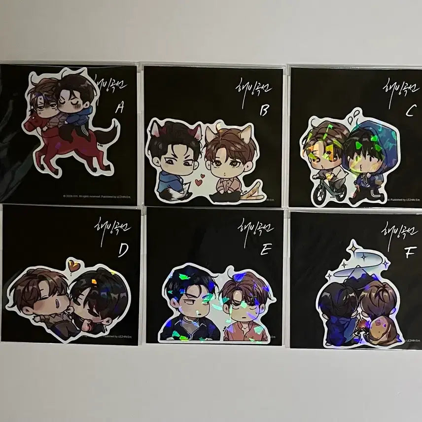 [BUNJANG] Haebinggeukseon Rebom Sticker Bundle Set / 해빙곡선 레봄 스티커 일괄 판매합니다.