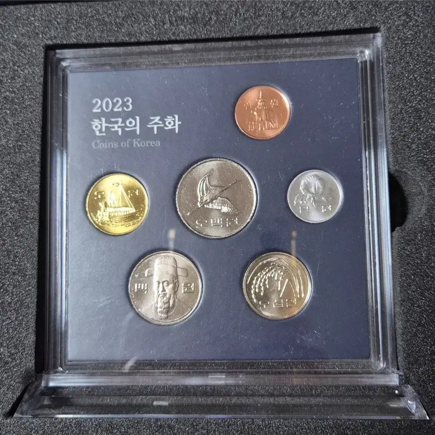 [BUNJANG] 2023 Korean Coin Mint Set / 2023년 주화 민트세트