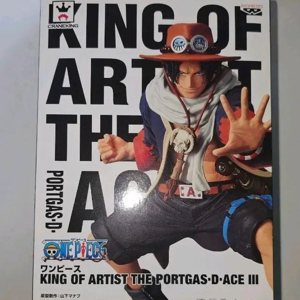 [BUNJANG] One Piece King of Artist Ace Figure (Sealed) / 미개봉)원피스 킹 오브 아티스트 에이스 피규어 금고양이