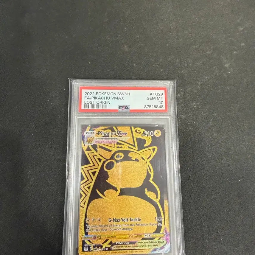[BUNJANG] Pokemon Card Pikachu VMAX Origin PSA 10 / 포켓몬카드 피카츄 vmax 오리진 psa10