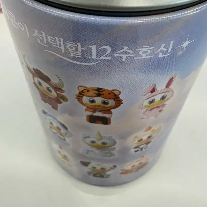 [BUNJANG] Lotte Giants Nuri 12 Zodiac Figures Can Gacha - Year of the Sheep / 롯데자이언츠 누리 12간지 피규어 캔가챠 양