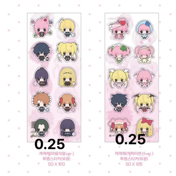 [BUNJANG] Toga 2nd Goods Sticker Bundle Set / 토가님 2차굿즈 스티커 일괄 원가 양도