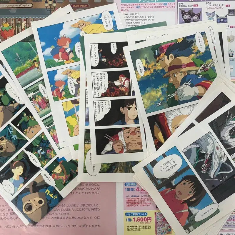 [BUNJANG] Studio Ghibli Licensed Classic Manga Art Prints - 40pc Set / 스튜디오 지브리 정품 만화책 지류 40장 일괄