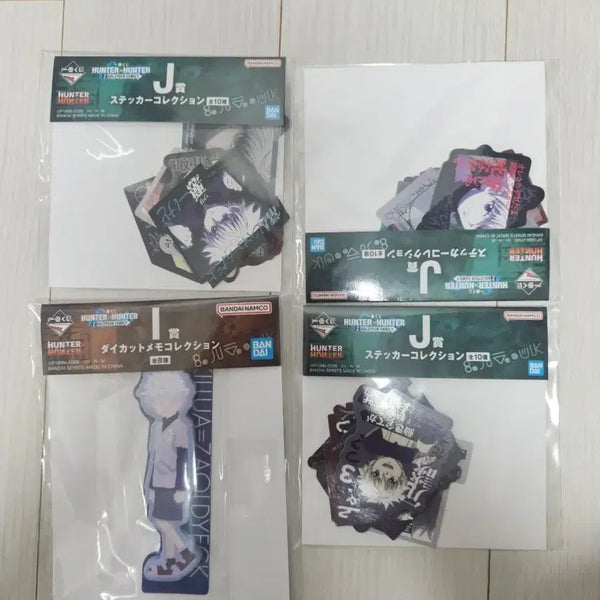 [BUNJANG] Hunter x Hunter Ichiban Kuji J Prize Sticker Collection & Die-Cut Memo Collection / [헌터x헌터] 제일복권 J상 스티커 컬렉션 & 다이컷 메모 컬렉션