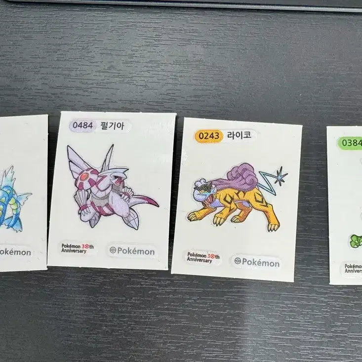 [BUNJANG] Pokemon 30th Anniversary Sticker Set - Rayquaza, Gyarados, Palkia, Raikou / 포켓몬스터 띠부실 30주년 레쿠자/갸라도스/펄기아/라이코